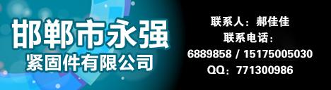 名片