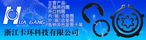 名片