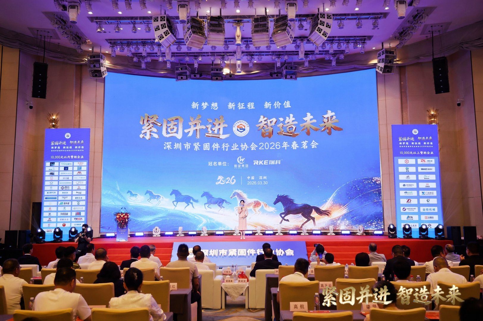 金蜘蛛緊固件網(wǎng).jpg