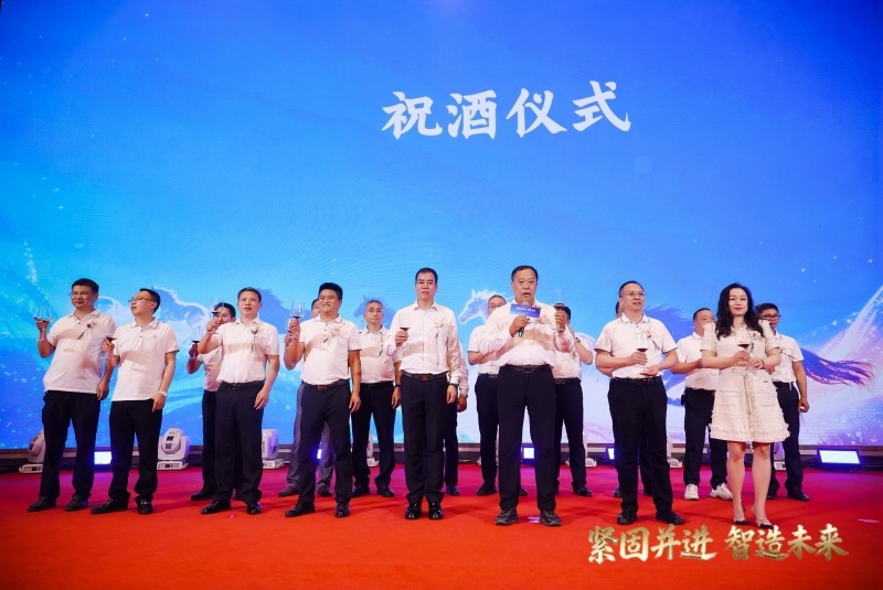 金蜘蛛緊固件網(wǎng).jpg