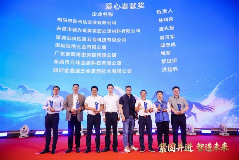 金蜘蛛緊固件網(wǎng).jpg