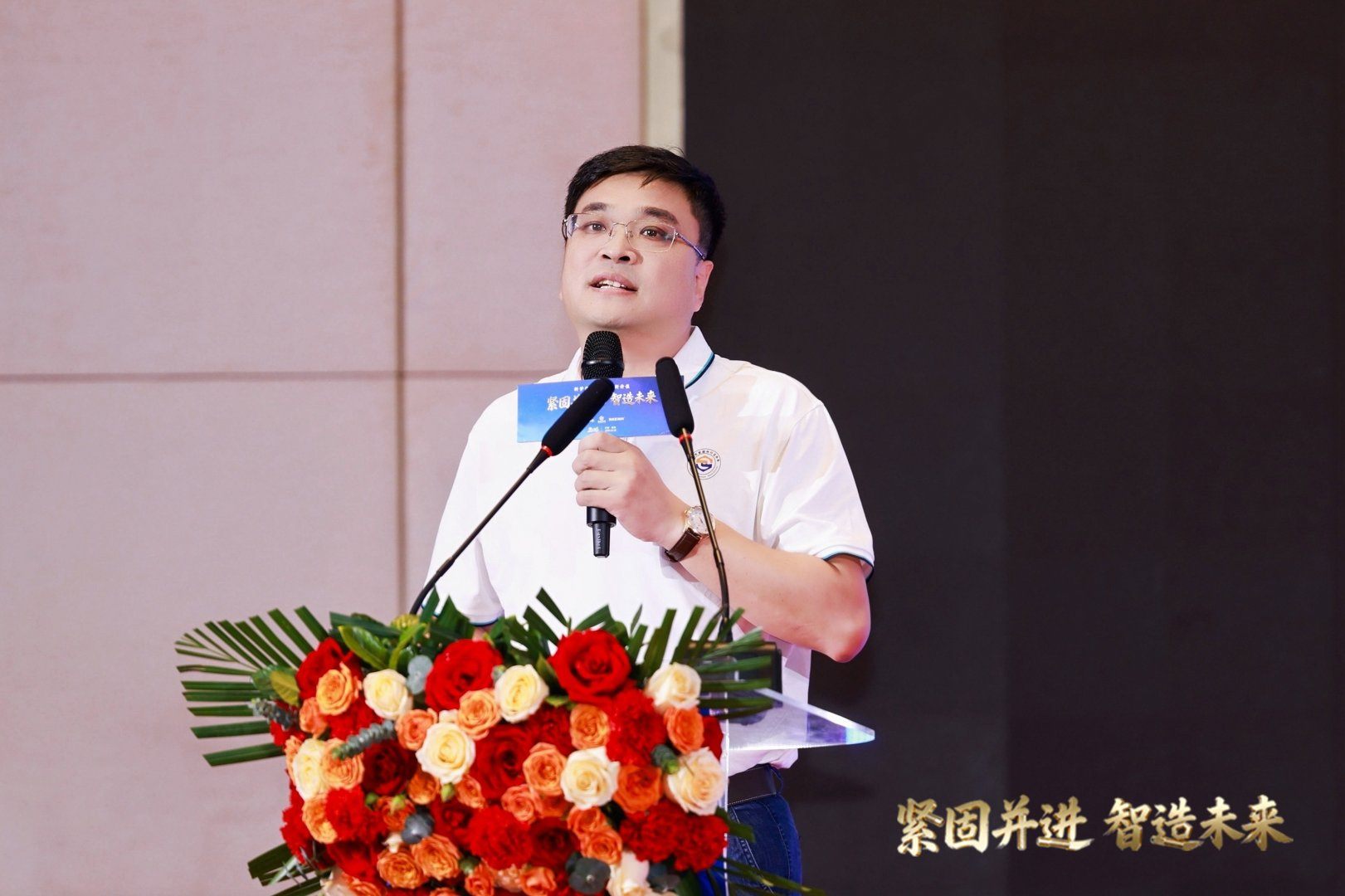 金蜘蛛緊固件網(wǎng).jpg