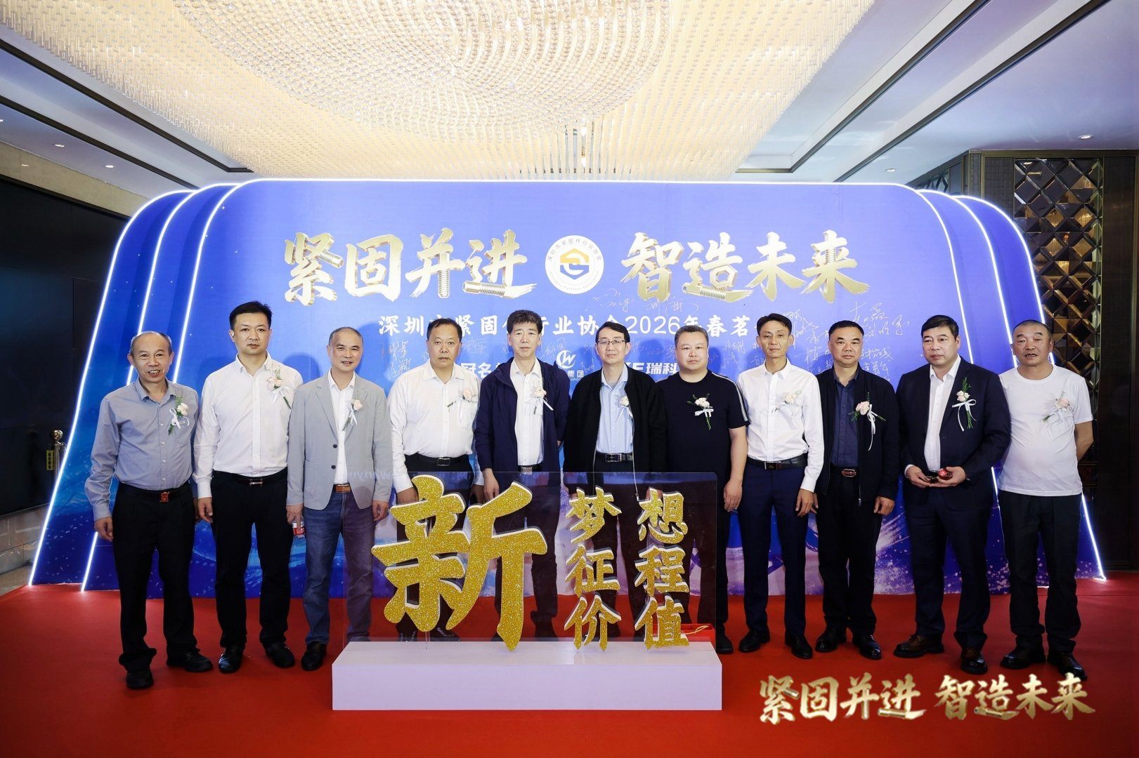 金蜘蛛緊固件網(wǎng).jpg