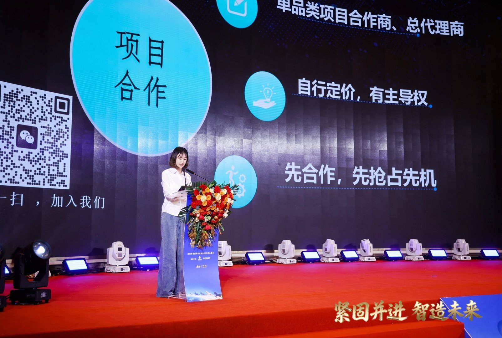 金蜘蛛緊固件網(wǎng).jpg